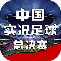 百家家乐游戏