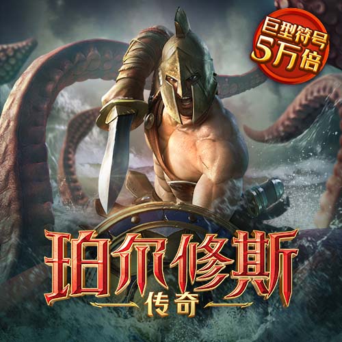 亚赢体育下载app