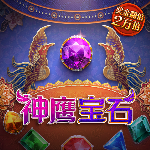 73049金光佛com