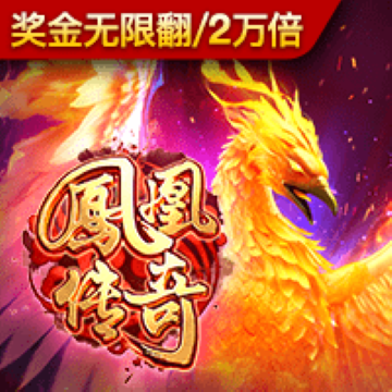 爱体育官网最新版下载