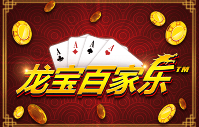 109娱乐彩票app下载