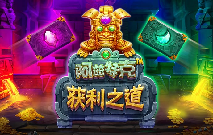 爱体育app官方下载苹果