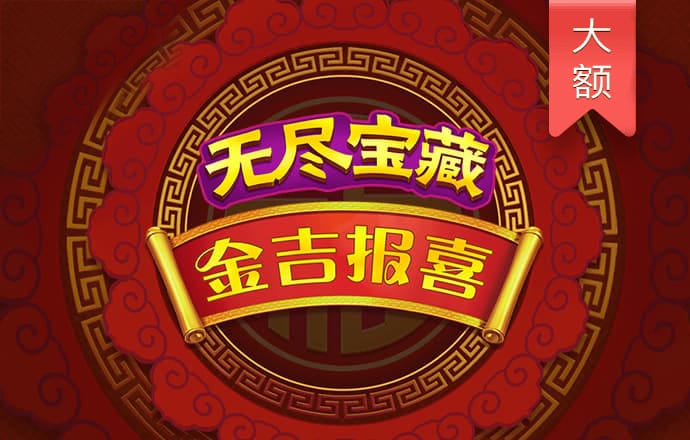 开元595cc官方入口下载