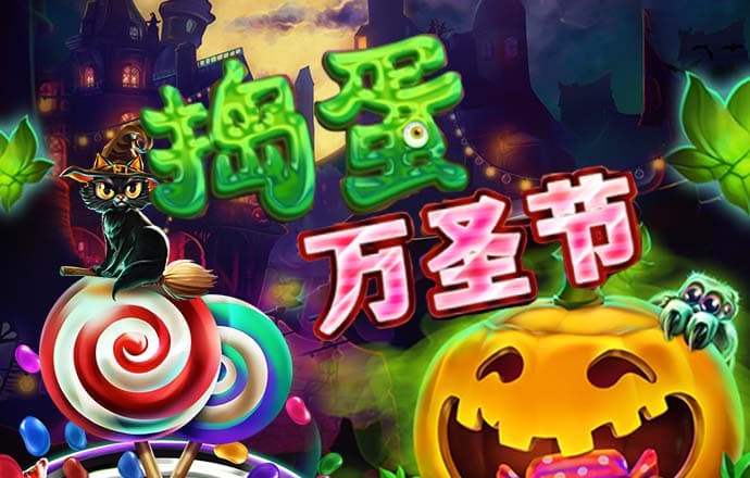 宝博体育官方入口官网下载
