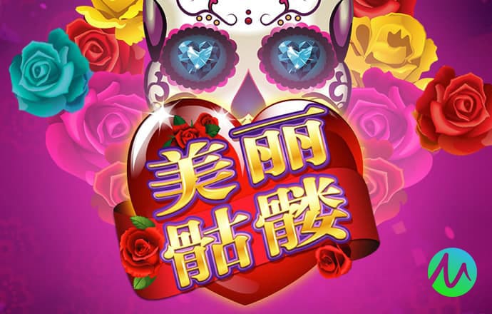 1288福天堂彩票官方
