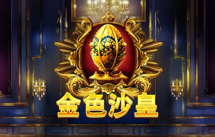 15vip太阳集团登录