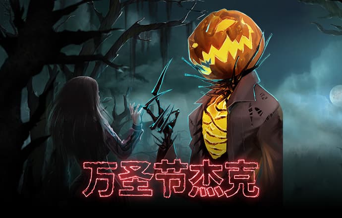 牛八体育官网登录