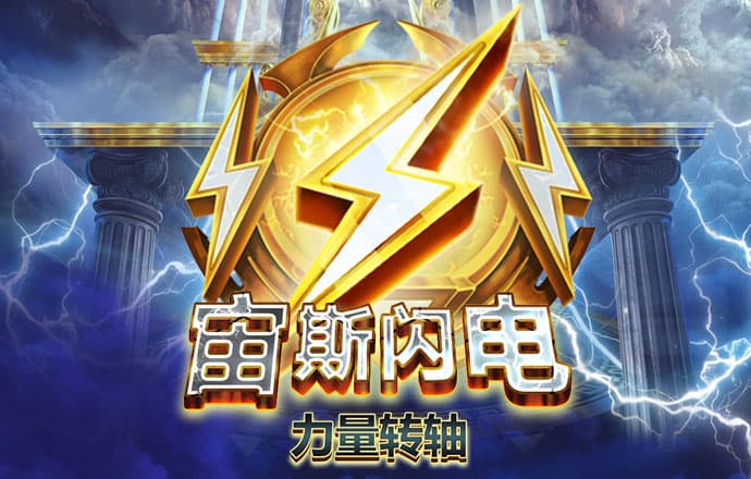 云博体育官网下载app