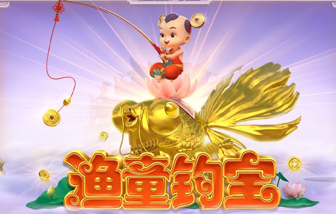 三亿体育下载网址