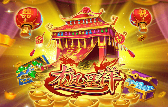 bb电子游戏娱乐平台